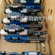R900469302 4WMM6J5X/ʿҺѹŴ