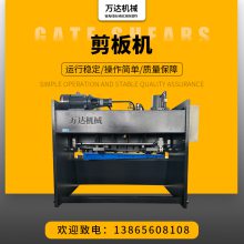 ŻݹӦ QC11K-12X3200 Һѹբʽ