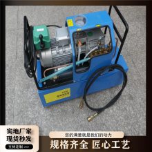 LB-710綯ˮѹ ÷ѹ Զжѹ