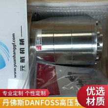 ˹DANFOSS APP2.2 180B3045 ˮװ