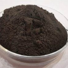 230Ŀ63΢ԭϷǸ IRON CHROME FLOUR