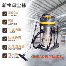 (yng)XINBAOH6025m80LR_(d)H6005mˮC(j)3000WɝmC(j)