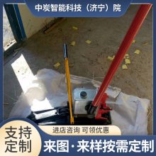 配置齐全手推式液压起拨道器 YQB-200手推式液压起拨道器