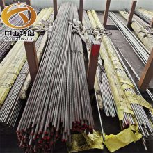 Inconel601圆棒 合金棒材 抗冲击腐蚀可定制 Alloy601镍合金圆钢