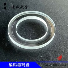 �����ܲ�������(encoding disk)-����ʽ��դ�ӹ�����