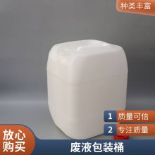 25LʳƷͰɫ25ϱˮͰͰͰ25kgͰ