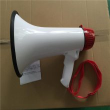 应急救援防汛喊话器充电式大功率叫卖器抗震救灾手持式扩音器