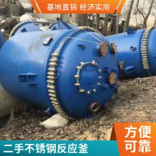 ˫ ²Ӧ 5000L´ɷӦ ´ɹ
