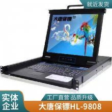 ƱڣDaTangBGA66042 42U60010002