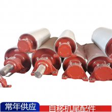 10PZYB0104дͲ200*1230 æ200mm ӹ޸ƻβ