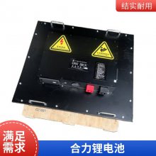 杭叉CQD16/18/20 A系列1.6-2吨座驾前移式锂电池叉车 HY33010918