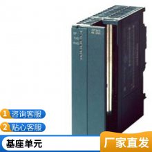  6GK5793-8DP00-0AA0 6GK5795-4MB00-0AA0 ԭװֻ