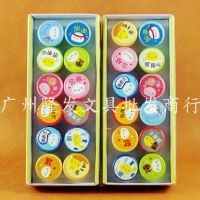 无需印泥 学生奖品卡通评语印章玩具教师奖励儿童鼓励可爱小印章