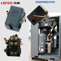 LEFOO LF10ѹרѹ ʽѹ Һѹѹѹ