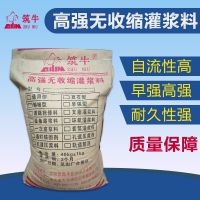 ǿ豸ཬϳ ţˮཬ