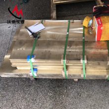 ֱNC3712US~ C3712ߏ(qing)US~ C3712S~