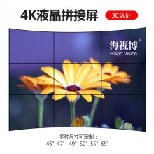 503.5mmƴҺƴ,led,ʾҺ,ýƴӵǽ