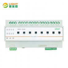 智能照明开关控制器 wifi智能远程开关控制模块 8路20A开关输出模块