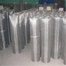 350目石油泥浆过滤网 精密分样筛 精密分样筛厂家