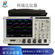 ա̩Tektronix DPO7354 3.5GHz ʾ۸(4ͨ)
