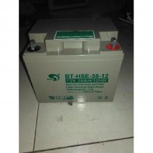 BT-HSE-38-12 12V38AHǦά Ҵ