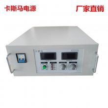 50KW ڿư峧ֱ