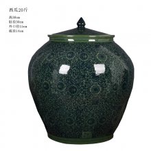 陶瓷米缸 绿釉缠枝莲20斤50斤米缸 家用多功能收纳桶 带盖中式米桶