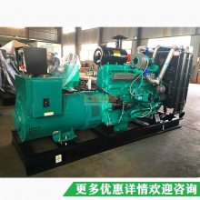 ϲ񶩹KP310ղͷ飬300kwշ