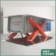 վ豸 ؿʽѹվ ˮƽתվ