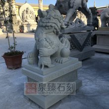 潮州狮子石雕 祖堂看门石狮子 石头狮子 泉臻 厂家专业定制