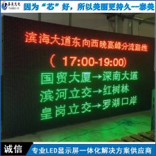 ̩ P20˫ɫе·ledͨյ 12000cdһƽ
