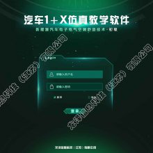Դӵյʼ1+Xѧ2.3.3-
