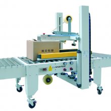 全自动封箱机常见问题及解决方法