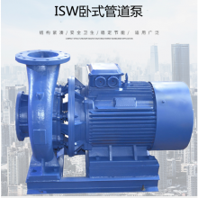 ISW50-200ʽܵıõȱôܵͱı