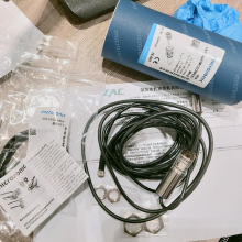 microsonic hps+25/DIU/TC/E/G1