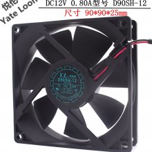 D90SH-12 原装长城悦轮Y.L.FAN 9025 12V 0.80A 2线 机箱散热风扇