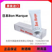 ձBon ӡīԪӡӡ͵ݵӡӡ