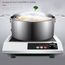 SR3538 ťʽƷôʱ3500W¯
