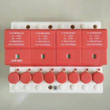 天津中力电涌保护器CPM-R100T AC220V浪涌保护器