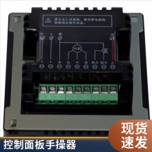 ˼ ȶ V802ϵ¿ ůð칫¥Ӧ