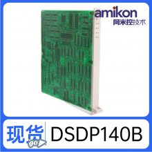 24VֱԴ SD831