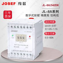 JOSEFԼɪ JL-8A/542DKԴ̵ ұ֣Դ ֱ۷
