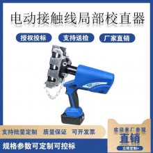 綯Ӵ߾ֲУֱESZ-150ʽ糵ҺѹֱӲֱ