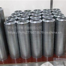оFH441-20-100-P020*50糧***