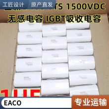 EACOֱ˲SHB-700-8-2VB0 EACO SHB700V8UF10%