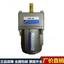 140W380V6IK140GN-YF/61/6IK140GN-S3/6GN-5K