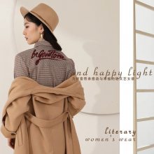 时尚女装货源 艾凸&古诺尔秋冬 库存尾货杂款打包便宜女装货源