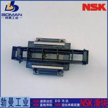 NSKLAU07ALS-K ֱߵ LU09AL ΢ͱ׼ Ѽӹ