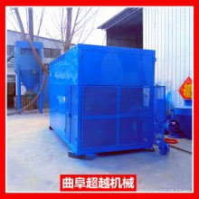 粉煤灰储存自卸吸灰车 100米高烟道抽灰机移动方箱一体吸灰机