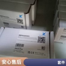 德国mahr马尔MarSurf XR1 粗糙度测量站 进口表面粗糙测量仪